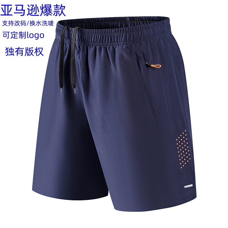 Cross-Border Summer Sports Shorts for Men, Breathable Elastic Beach Shorts, Fitness Running Training Quick-Dry Shorts