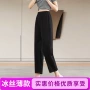 夏季妈妈显瘦直筒八分裤