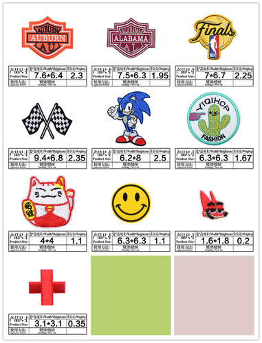 Cute Cartoon Cloth Patch Sonic Embroidery Patch Clothes Decoration Children's Cartoon Bag Repair Patch Patch