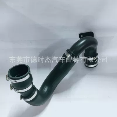 Sorma kollektoru (Giriş) pipe/S-type/short, suitable for