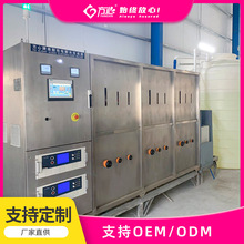 ΢����늽�ˮ�O��ˮ�a�ӹ����r����������������������ˮ�O��