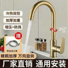 ���P䓏N��ˮ���^���ˮ����Rˮϴ����ϴ�ֳ�ϴ�����^����ˮ���^