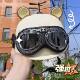 Cute Trendy Retro Electric Battery Car Motorcycle Helmet Four Seasons Universals Summer Sunscreen Lightweight Half Helmet