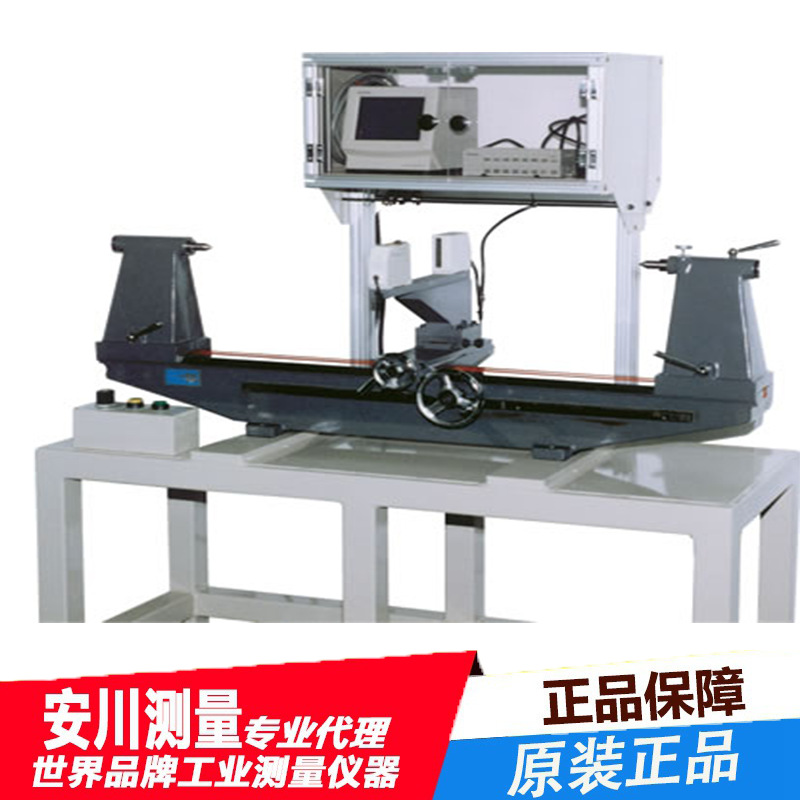 日本OBISHI大菱多功能偏心检测器SML-116型偏心仪