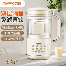 ꖶ{C ƱڙC1.2Lͥٝ{8CDJ12X-D360