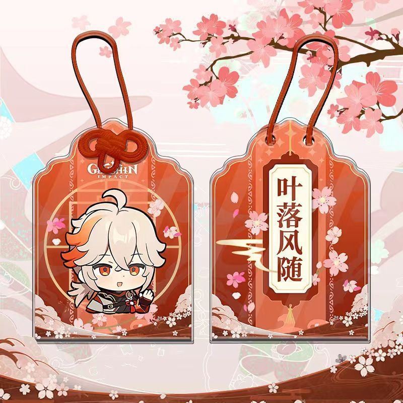 C14 메이플 오리지널 만 잎