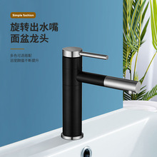 304���P�����������^�߰���̨��̨�������D��ϴ���g�l���g