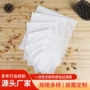 定制一次性白色无纺布泡茶袋