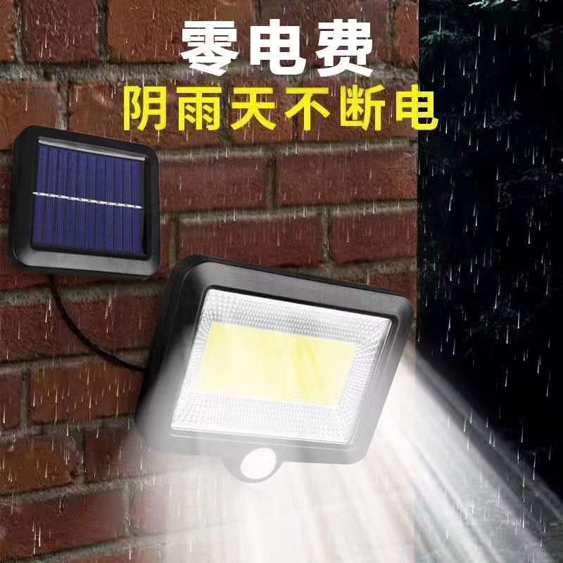 Separación solar 56led lámpara de pared de inducción 120COB lámpara de jardín interior y exterior lámpara de garaje venta directa de fábrica