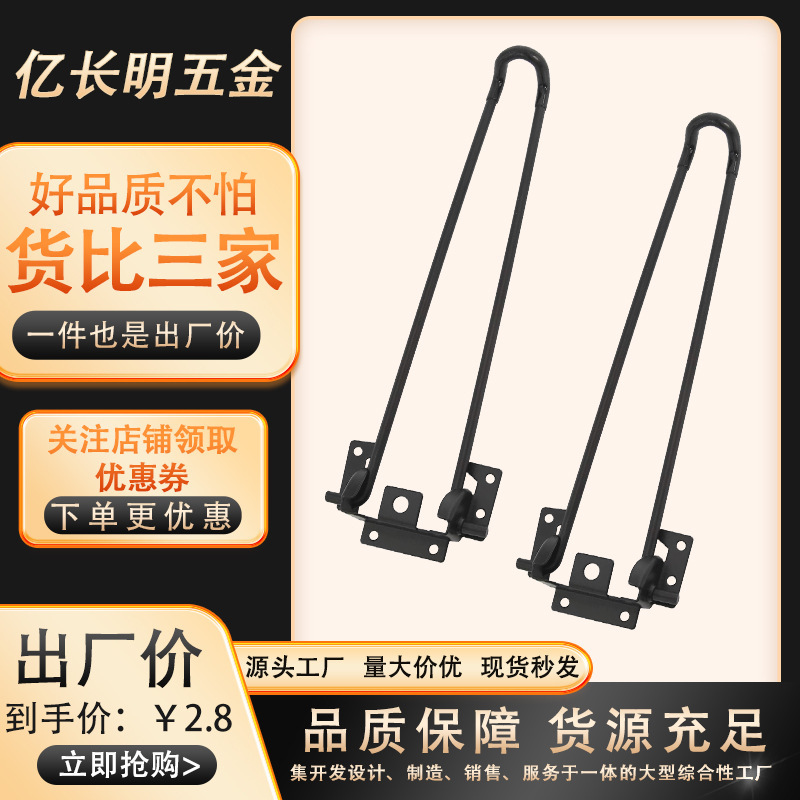 Detachable Foldableing Iron Table Leg Bracket Cat Foot Wholesale Outdoor Camping Style Table U-Shaped Iron Wire Bed Foldableing Table Leg Detachable Foldableing Iron Table Leg Bracket Cat Foot Wholesale Outdoor Camping Style Table U-Shaped Iron Wire Bed Foldableing Table Leg
