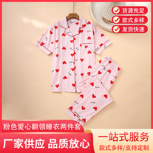 �ļ��羳Ůʿ˯�����b��ɫ����ӡ�����I�_�������Lѝ�Ҿӷ��ɼ���