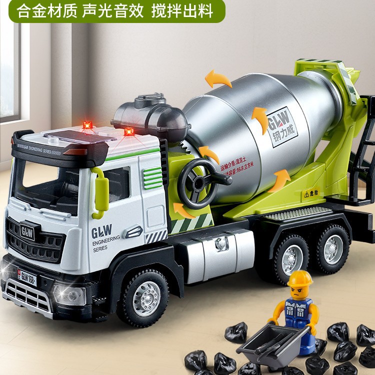 Large Kidsren's Alloy Cement Mixer Truck Toy Boy Artificial Concrete Tank Truck Engineering Vehicle Car Model 3