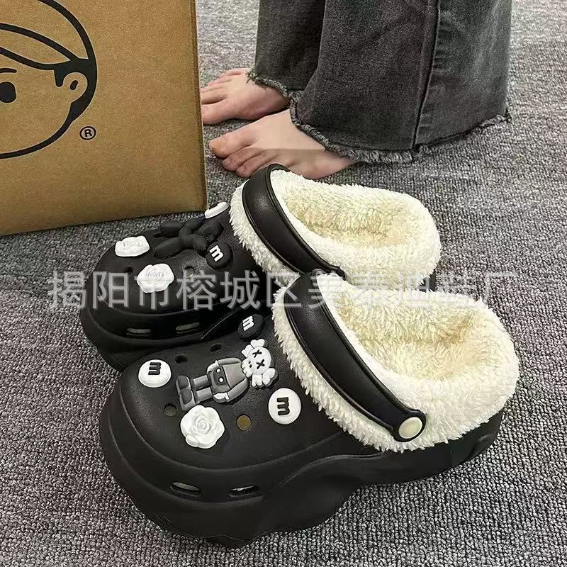 Ds-065 sesame street 12-piece set [black]