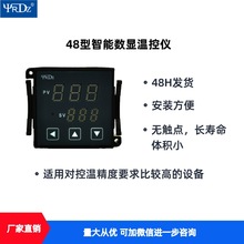 48ܔ@ؿ؃xbCеͨÜؿ