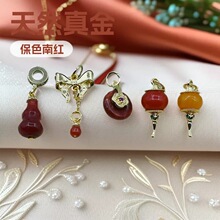 ��Ȼ���ɫ�ϼt��觺��J�������ƽ���۵���diy���L��ʽ�Ʒ��
