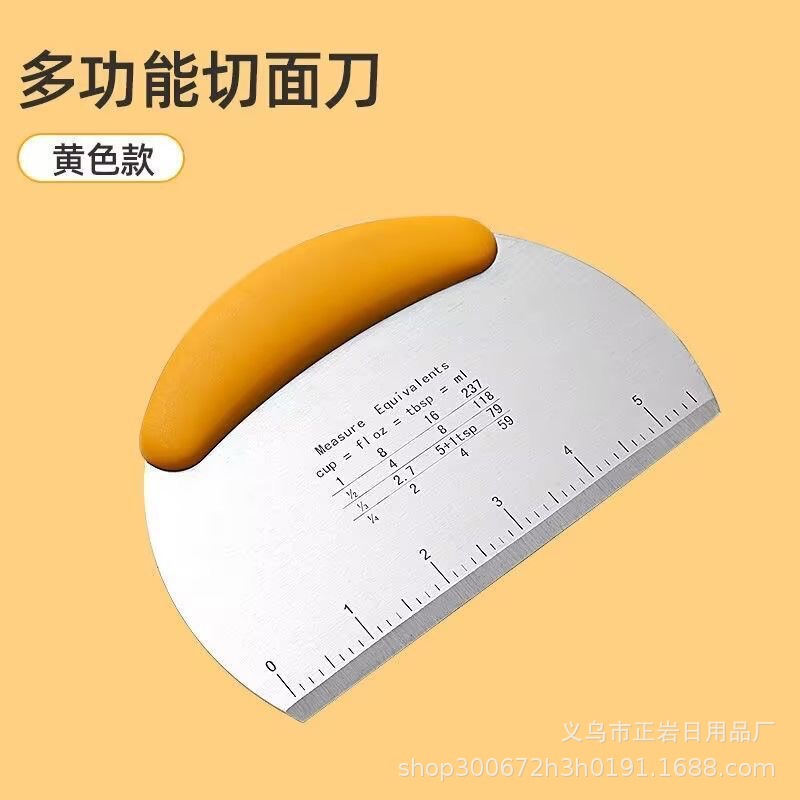 Household Special Knife for Cutting Noodles Stainless Steel Cutting Scraper Dough Rice Bowel Scraper Pancake Fruit Pasta Cutting Scraper Household Special Knife for Cutting Noodles Stainless Steel Cutting Scraper Dough Rice Bowel Scraper Pancake Fruit Pasta Cutting Scraper