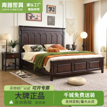 美式乡村实木床复古1.8米双人床卧室床主卧高端大气大抽屉储物床