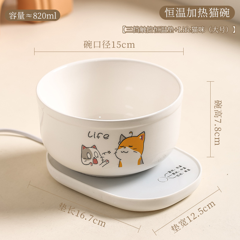 Tacos de agua de temperatura constante para gatos Tacos de agua de cerámica Calentador de agua para perros Tacos de agua para mascotas Tacos de calefacción de invierno Tacos de gato de temperatura constante