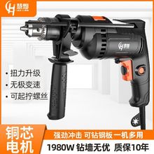 ����늄ӹ����荼��ô򠝴�כ_��荹�����ȫ�׶๦���f����