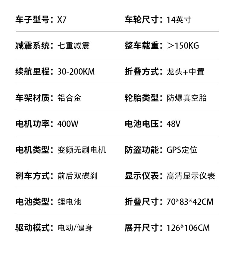 Source Factory Chainless Folding Electric Bicycle Aluminum Alloy Lightweight Small Electric Two-Wheeler