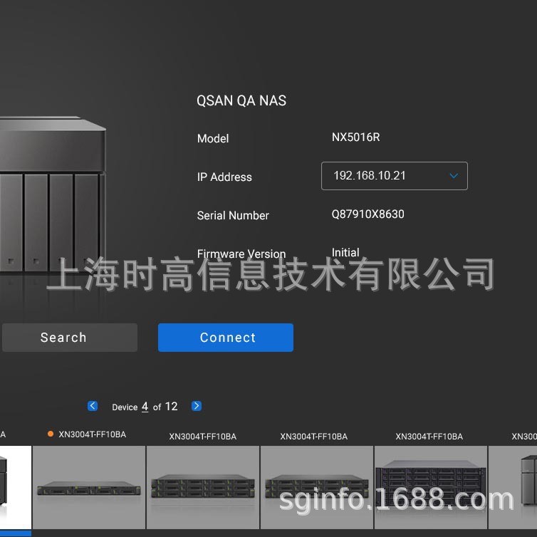 QSAN XS3324 SAN�洢 24��λ ����ʽ ��ҵ�� ������
