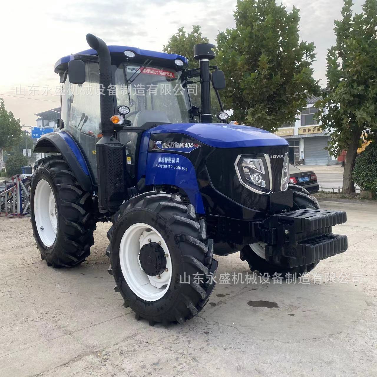 雷沃欧豹M1404-5X(G4)农用四驱拖拉机1404大型犁地旋耕拖拉机定金