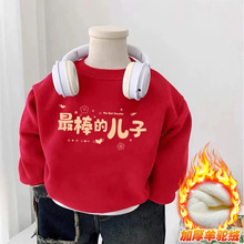 Ůͯ�l���ﶬ��2025����ϲ�c�·���ͯ�����궬�bŮ���ӽq�tɫ����