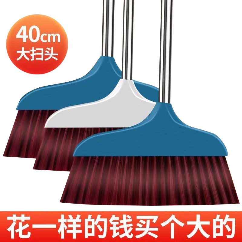Extra-Large Broom with Extended Handle, Single Large Broom with Fine Soft Bristles, Outdoor Broom Special Deal Wholesale Price Sale
