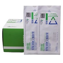 �t�þ���ϩ�����d  Ӣ�����Ͽ˱�ǻֹѪ���d   PVF�Qș����