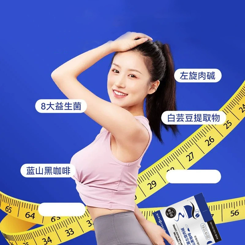 BoserMcark Coffee probiotic, wholesale