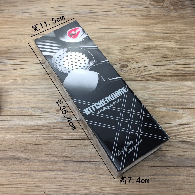 개별 색상 상자