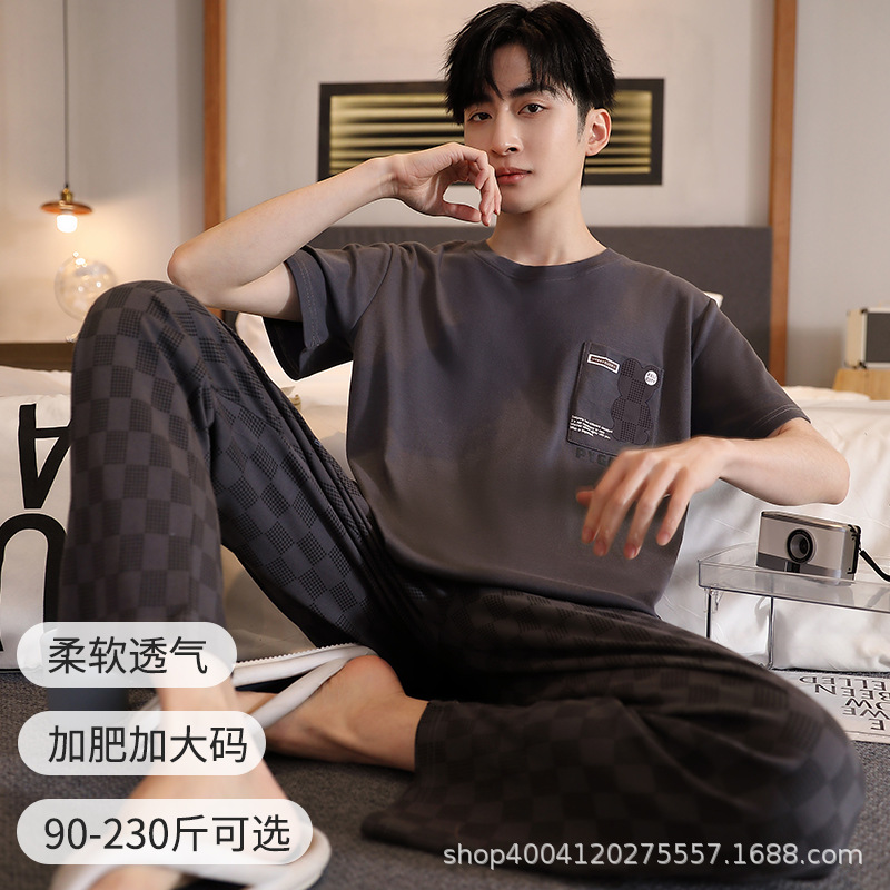XM8728 남성용 반팔 바지