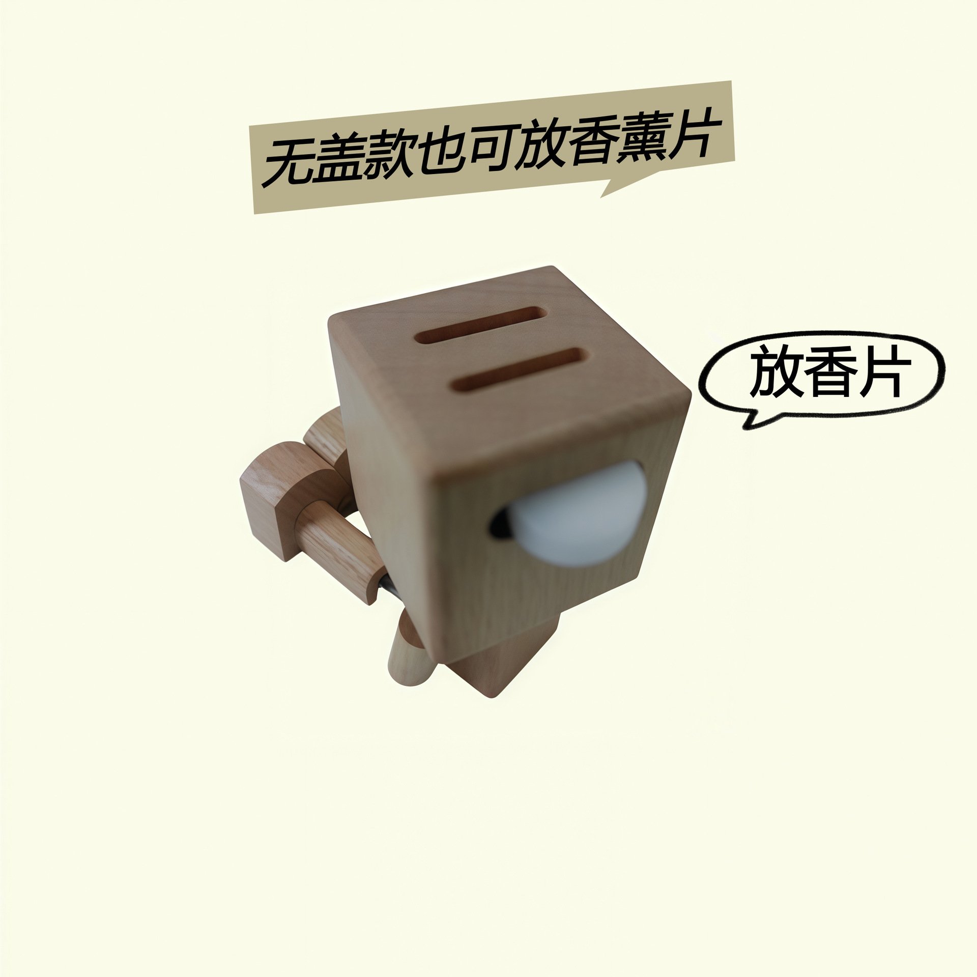 Fun and Creative Wooden Car Decoration with Shaking Legs, High Aesthetic Value, Aromatherapy, and Head-Shaking Feature