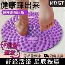 ����ָ������װ�Ħ�|����С���S��ָ�峬ʹ���_�׈A�ΰ�Ħ�|