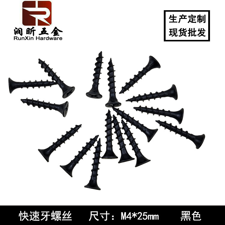 Conjunto de piezas de hierro de pierna de madera dedicado transfronterizo Mesa de café nórdica pierna pieza de hierro sofá pierna accesorios mesa y silla pieza de conexión de pierna de madera