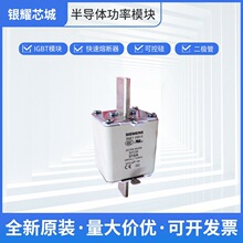 ȫ��Բ�����۶��� ���� ����˿ 3NE1230-0 ��������