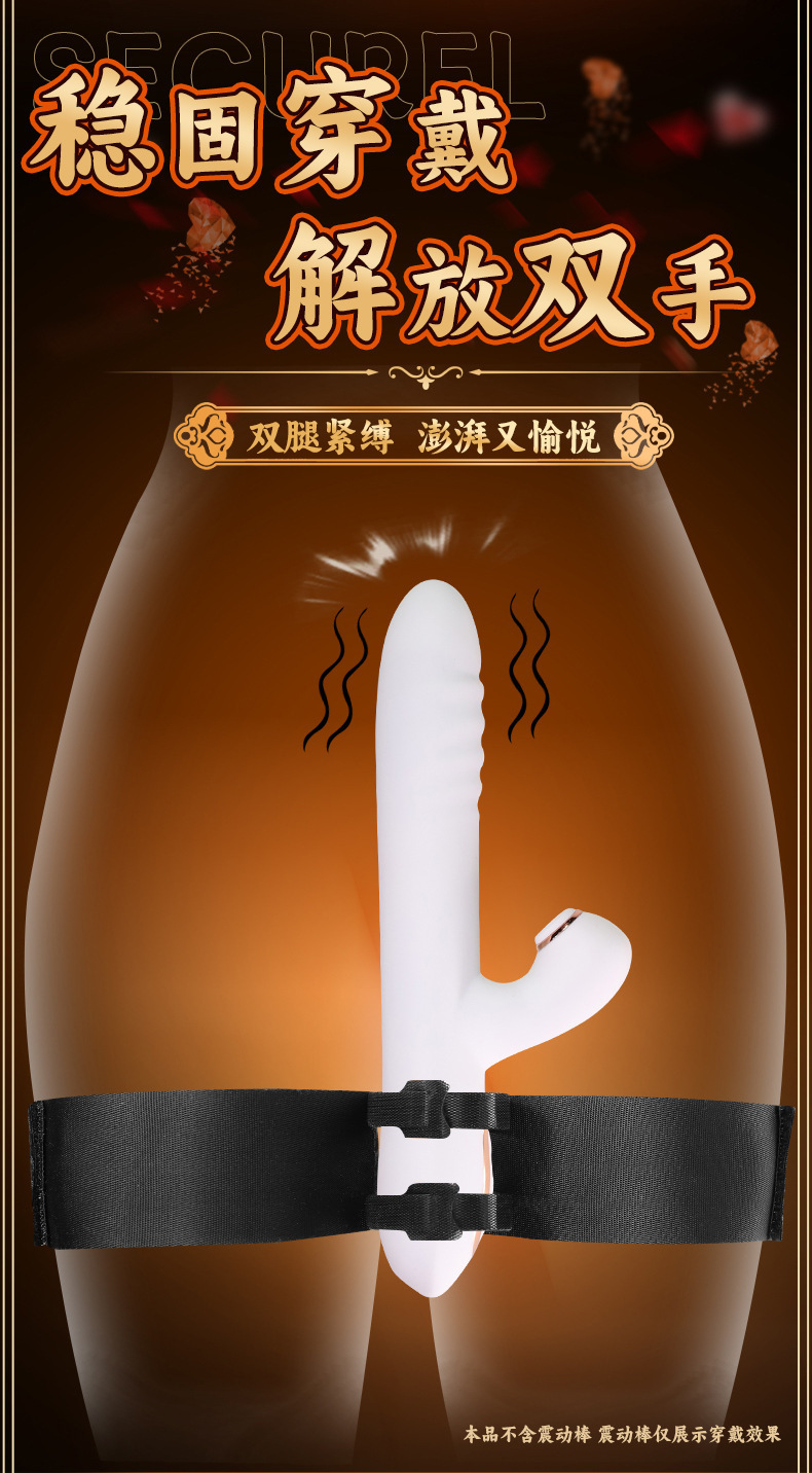 Fully Automatic Silicone Massage Wand with 10-Frequency Thrusting and Suction, USB-C Magnetic Charging — detail image 20