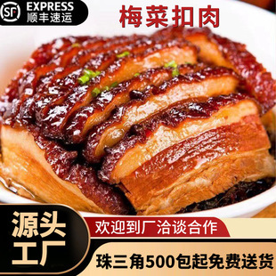 ����÷�˿���߶��A�Ʋ˰��Ʒ��͑����������ӟἴʳ�����ǰ���