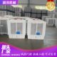 Industrial air conditioning ventilation cooling mobile air cooler factory workshop farm water-cooled environmental protection air conditioning cooling equipment