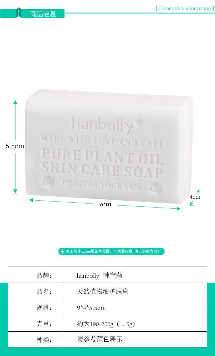 17.jpg?x-oss-process=image/format,png