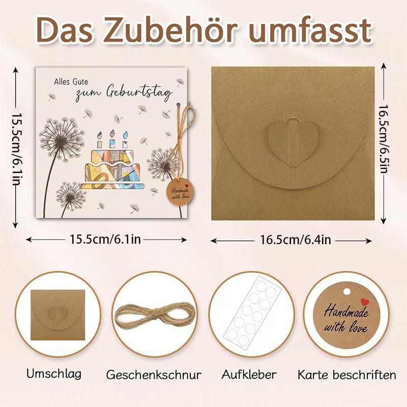 이중 사랑의 마음