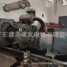 ���ֵ�MAND2848 450KW�l늙C�M���۳�����վS��