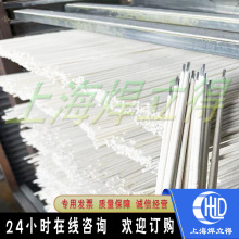 �T�X�X�Ͻ�늺��lL109���X���lL209�X�i L309�X�V L409�X���X���l