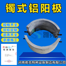 �Cʽ�X�Ͻ����ꖘO צʽ�\/�XꖘO ���Cʽ�XꖘO �Cʽ�V�Ͻ�ꖘO