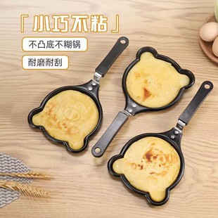 ��ͨ������ƽ��偄��ⲻճ� �������偄����Π���ļ嵰�