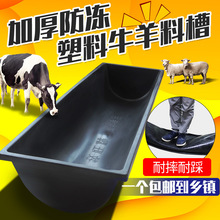 ���ʳ��ţ���ϲ�ţ�����ˮ������ʳ�ۼӺ�������ʳ���Bֳ�ϲ�