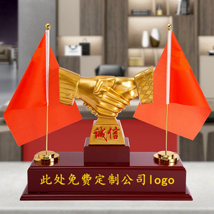 �����L�k�����b��ϰ����[������ʽ�����\�ź��s�_�I�YƷ�� ��