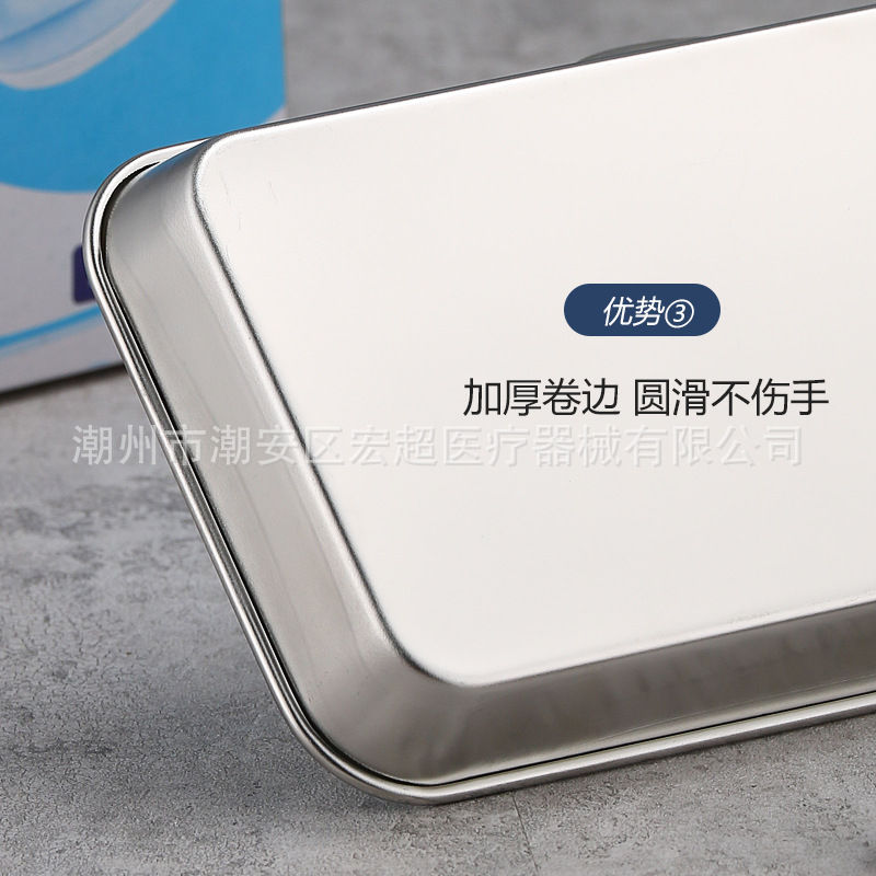 Disco cuadrado dental engrosado de acero inoxidable 304 Disco de equipo quirúrgico Disco dental Disco de desinfección oral Color sólido