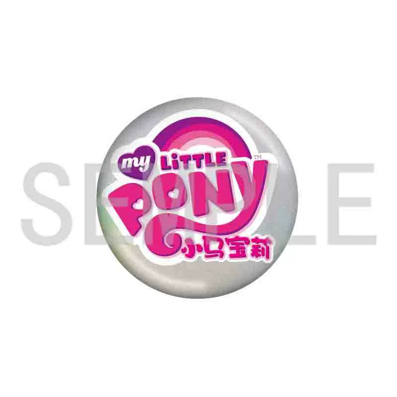 Старшая деталь Little Ma Bolly 75 Двойная вспышка Панель Значок Bad My Little Pony, Hyatt, Ziyue Yunbao Apple Jiaer