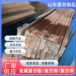 �~�X�ͺ���60*8 ����a �~�X�ͺϰ� ��늙����~���X�� �F؛Ҏ��ȫ
